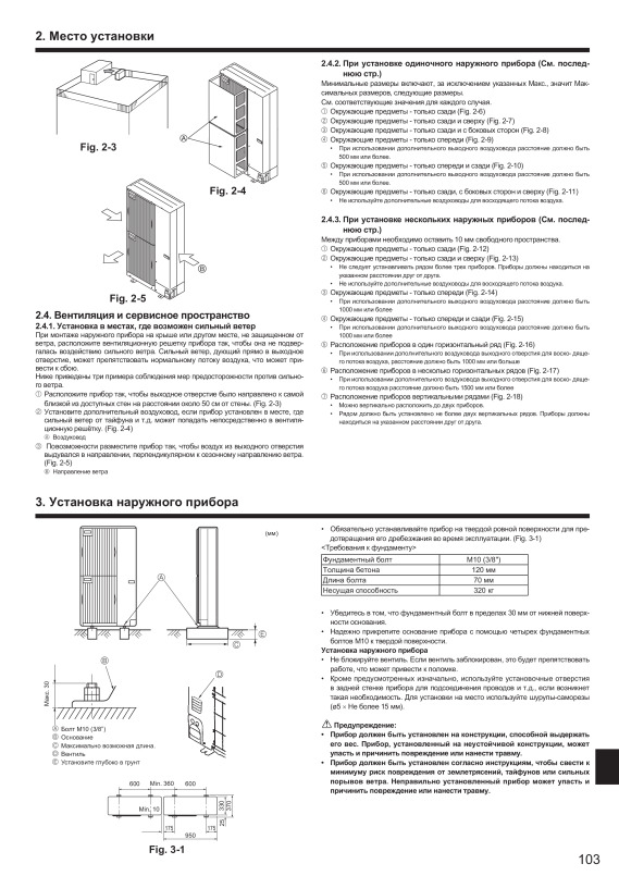 Page 103 zoom out