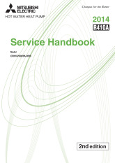 Ecodan CRHV-P600YA-HPB Service Manual (HWE1312A) cover image