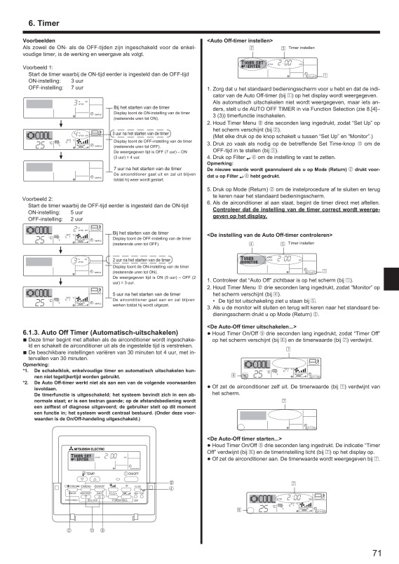 Page 71 zoom out