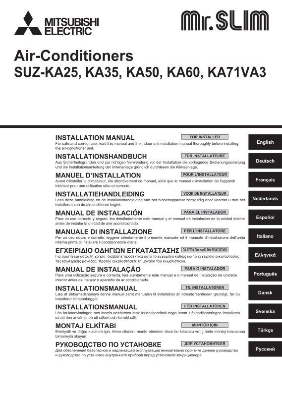 Page 1 zoom out