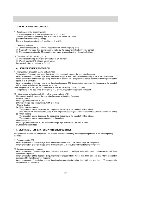 Page 22 zoom out