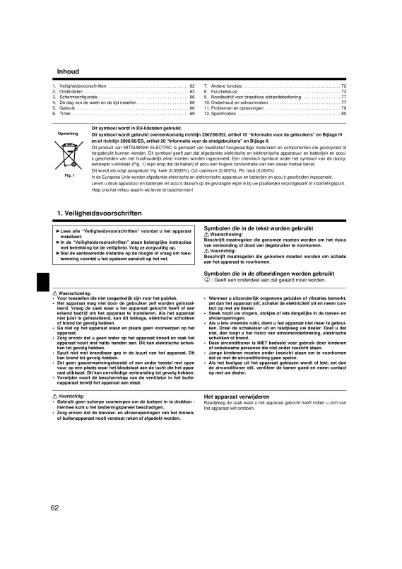 Page 62 zoom out
