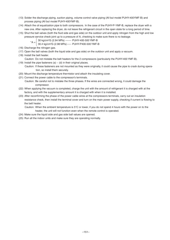 Page 152 zoom out