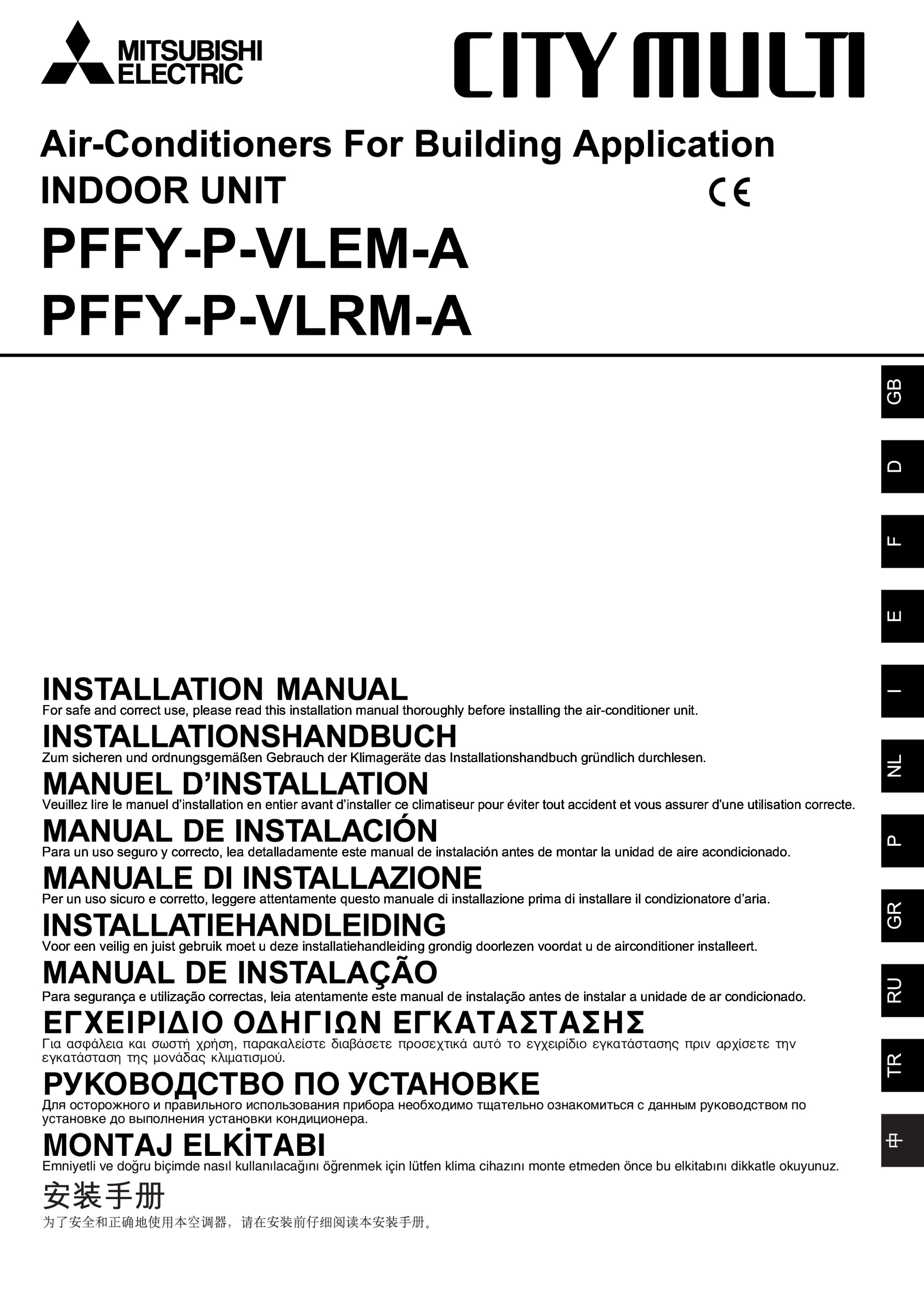 Page 1 zoom in