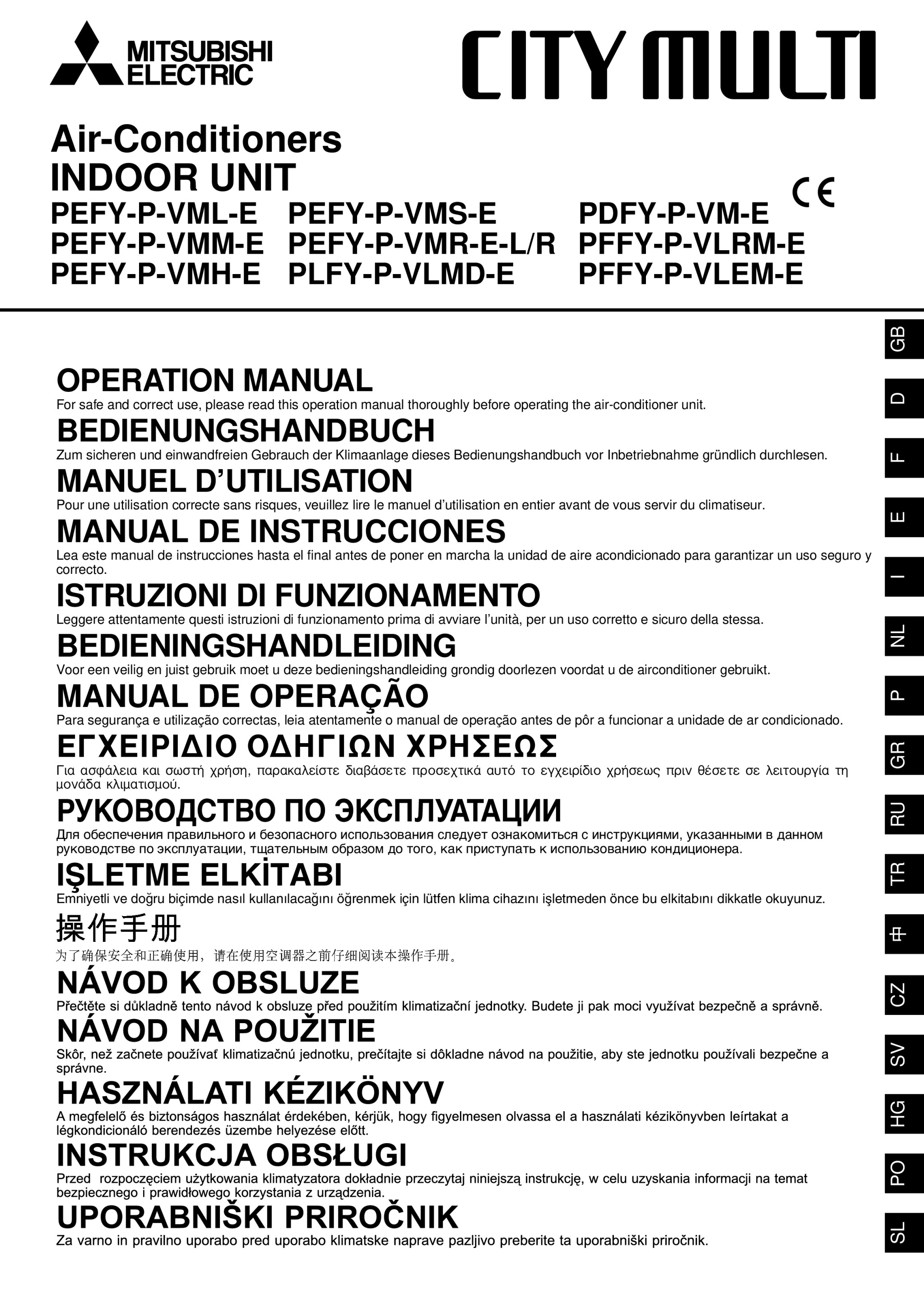 Page 1 zoom in