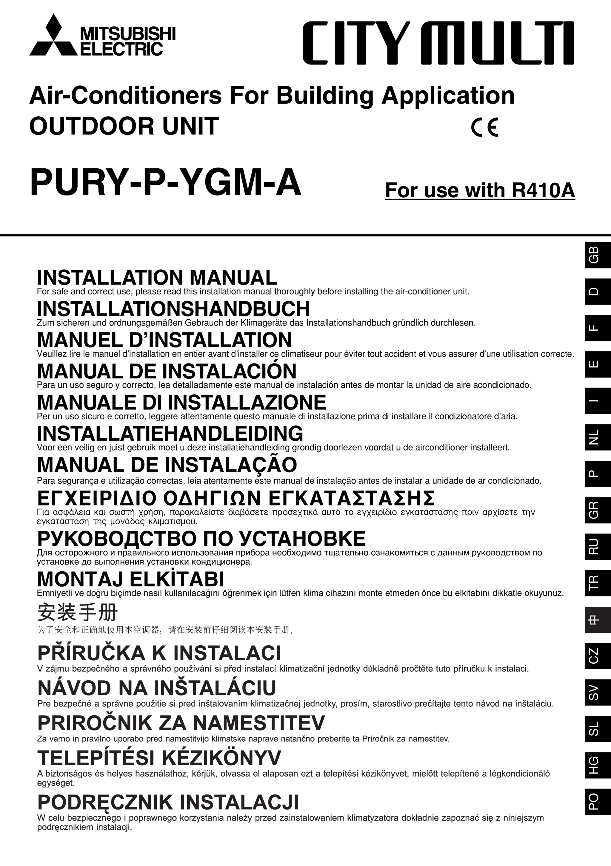 Page 1 zoom in
