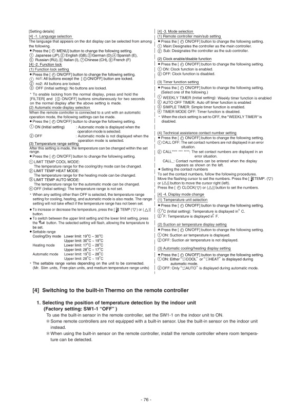 Page 79 zoom out
