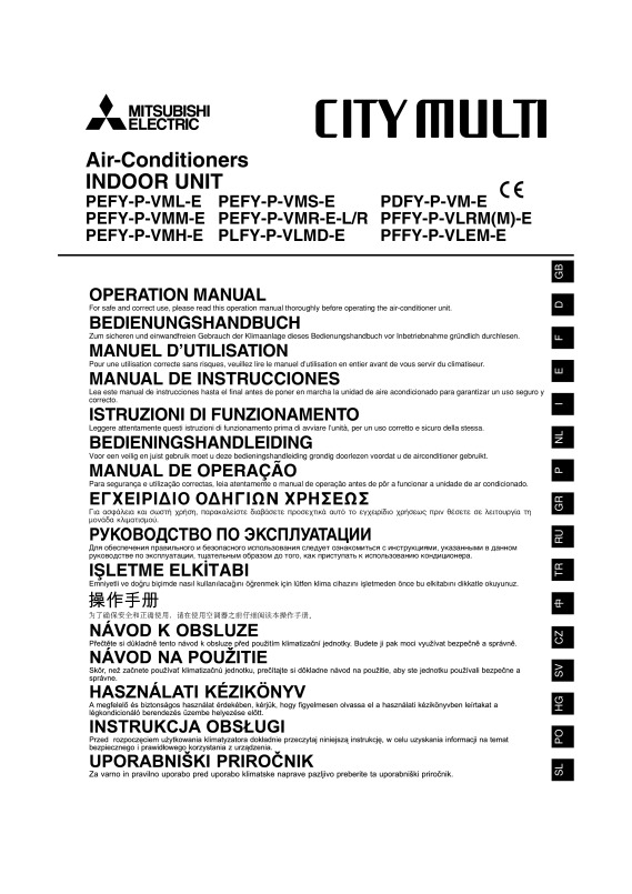 Page 1 zoom out