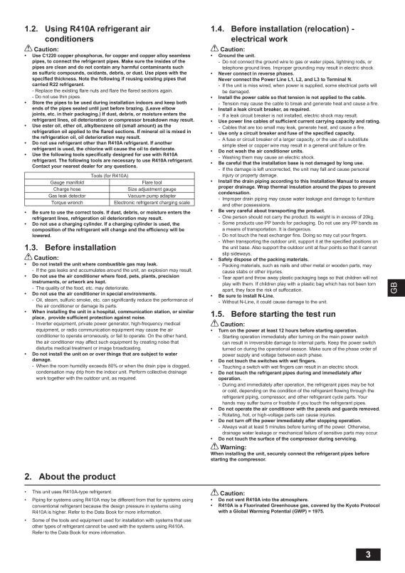 Page 3 zoom out