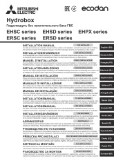 Ecodan FTC5 - EHS(D)(C)-MEC, EHPX-VM2C Hydrobox Installation Manual (RG79D954H05) cover image