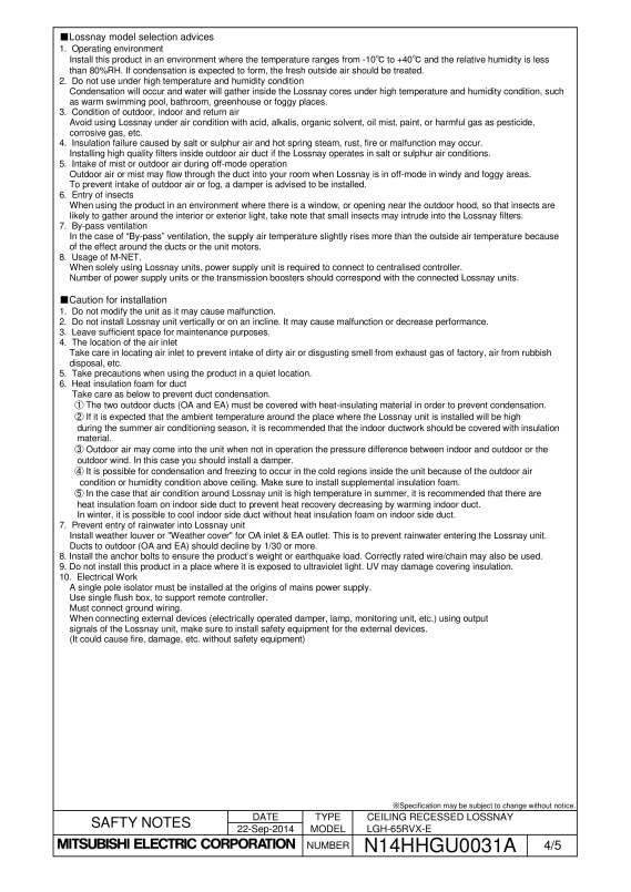 Page 4 zoom out