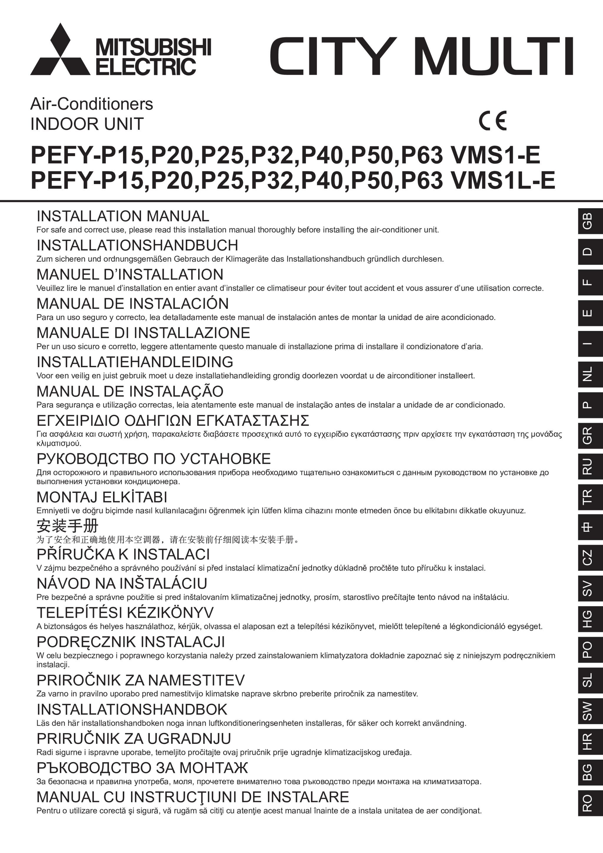 Page 1 zoom in