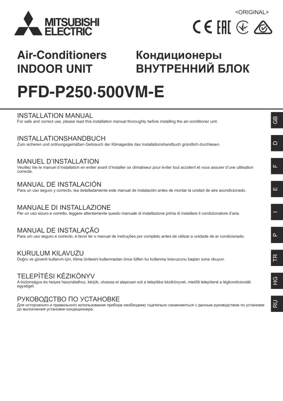 Page 1 zoom out