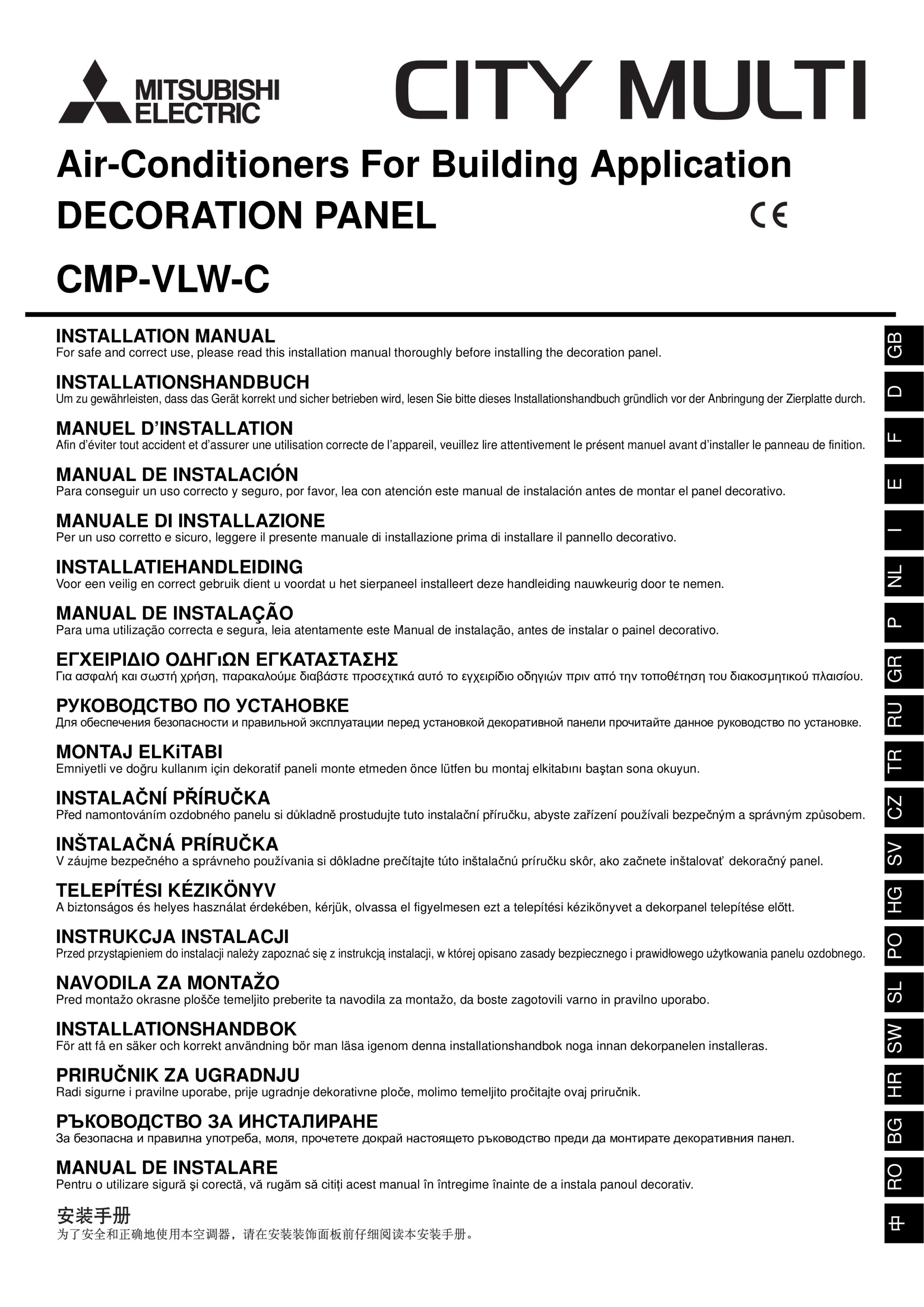 Page 1 zoom in