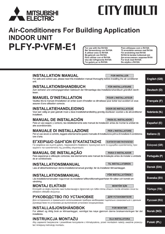 Page 1 zoom out