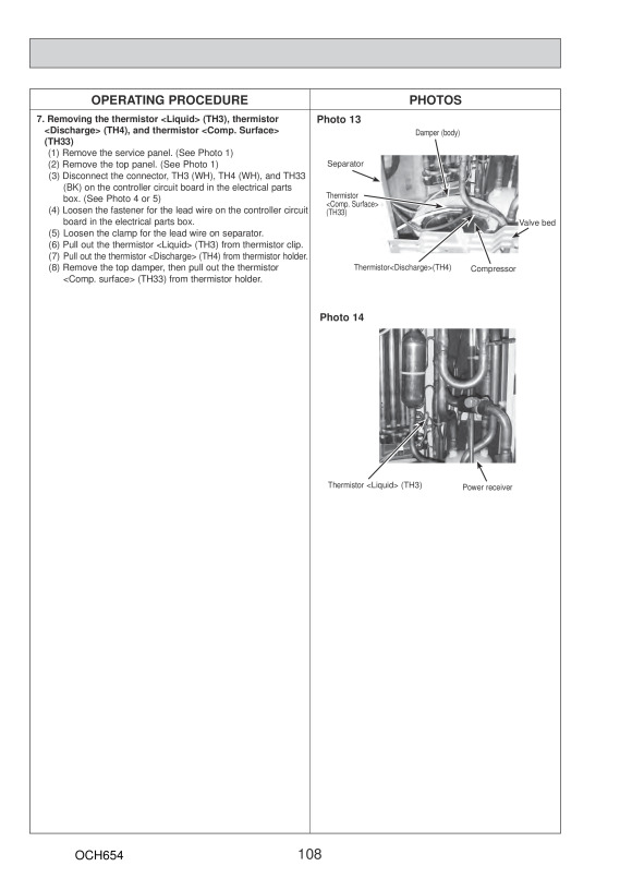 Page 108 zoom out