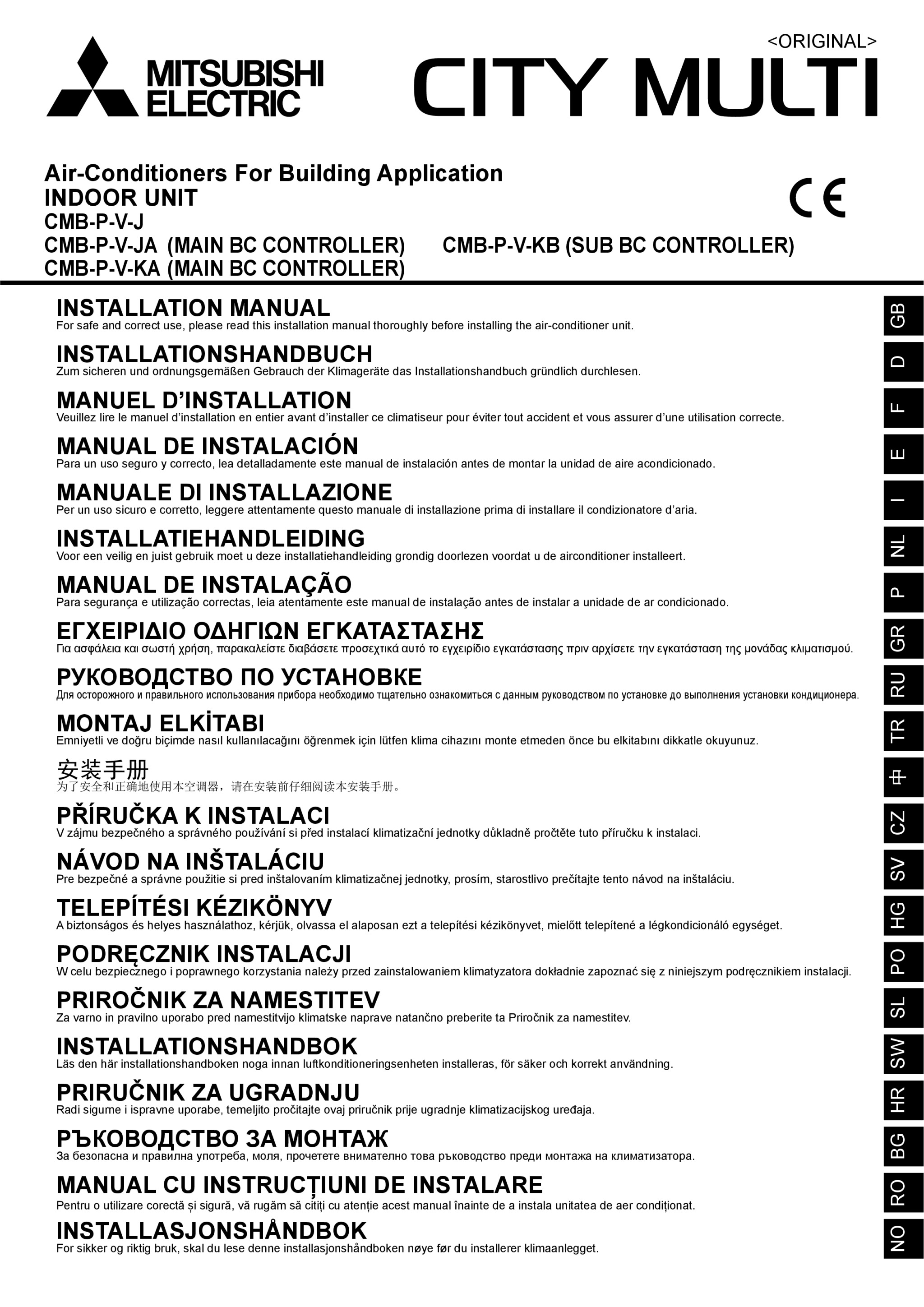 Page 1 zoom in