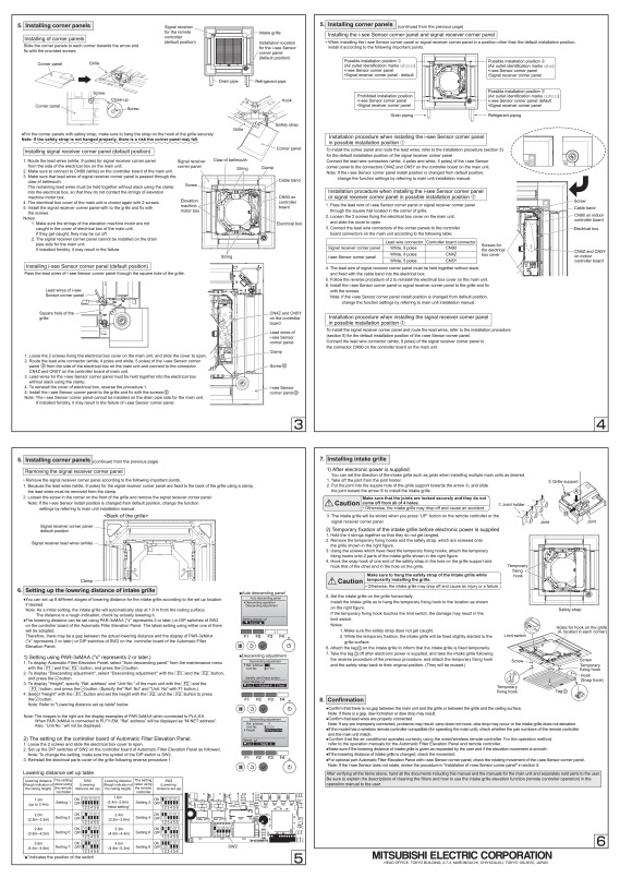 Page 2 zoom out