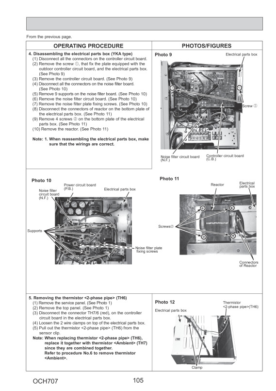 Page 105 zoom out