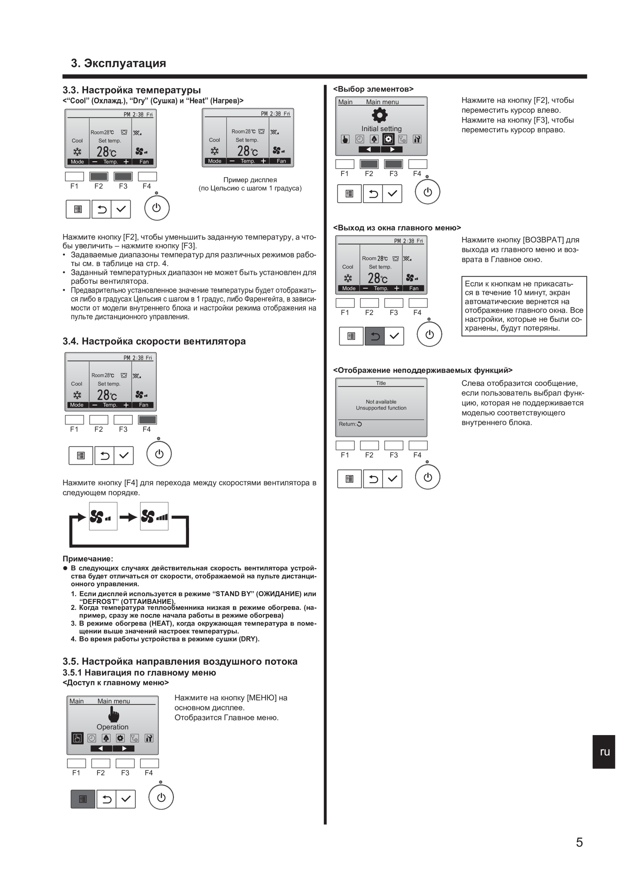 Page 107 zoom in