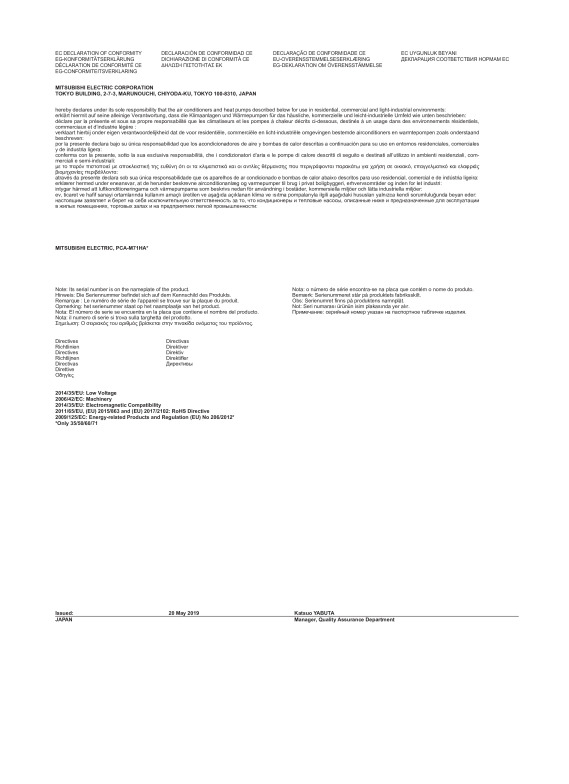 Page 114 zoom out