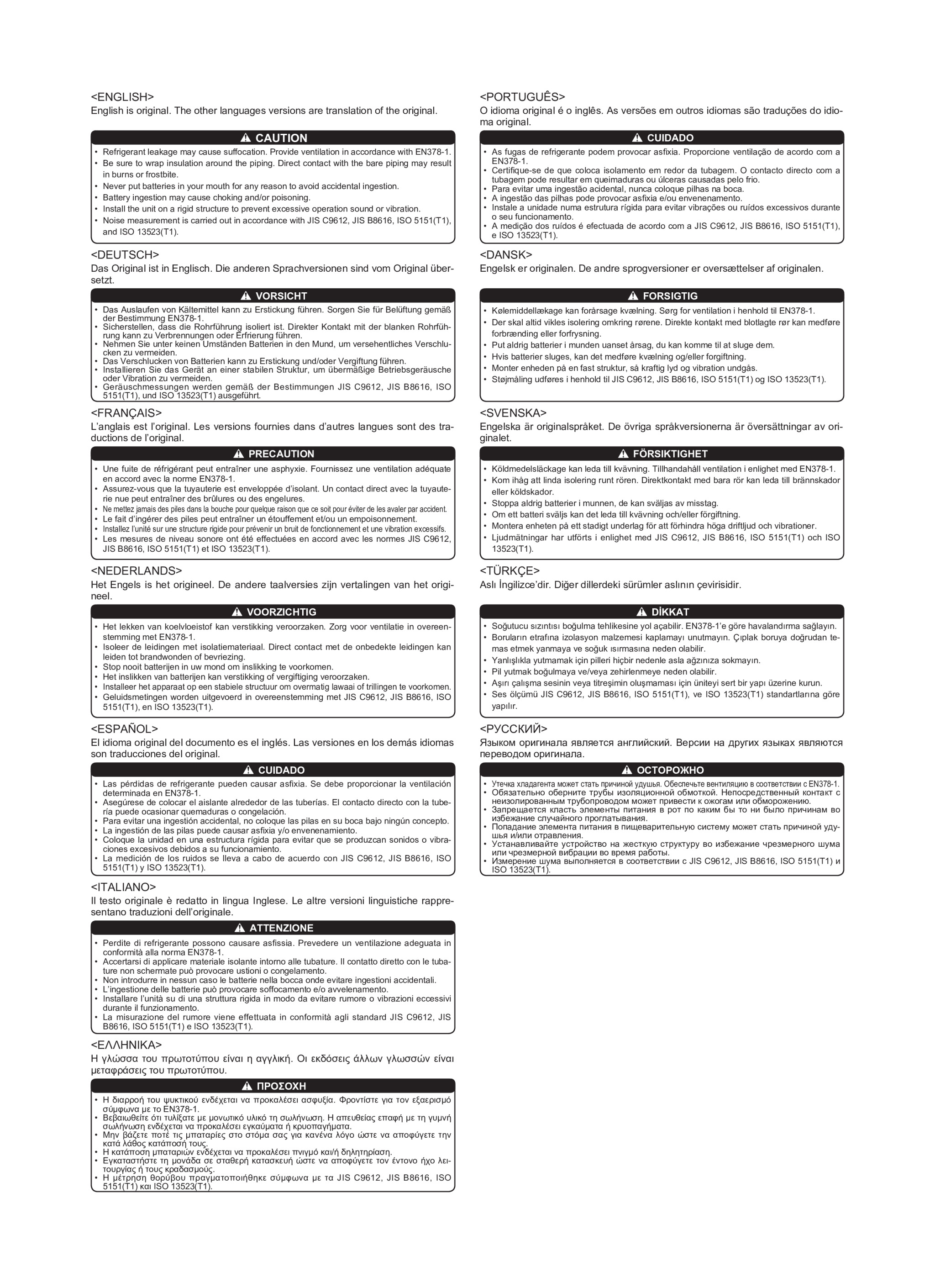 Page 115 zoom in