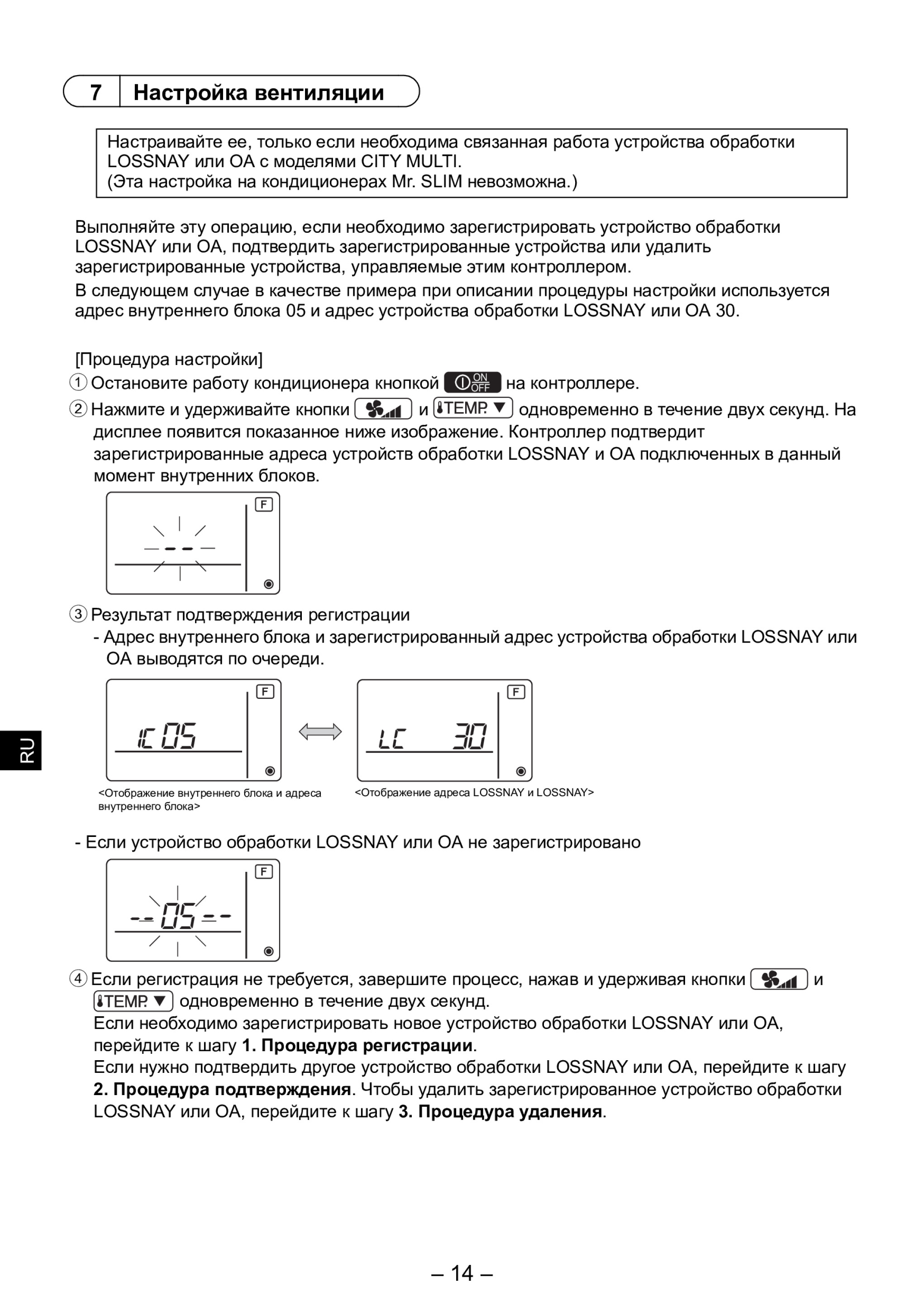 Page 216 zoom in