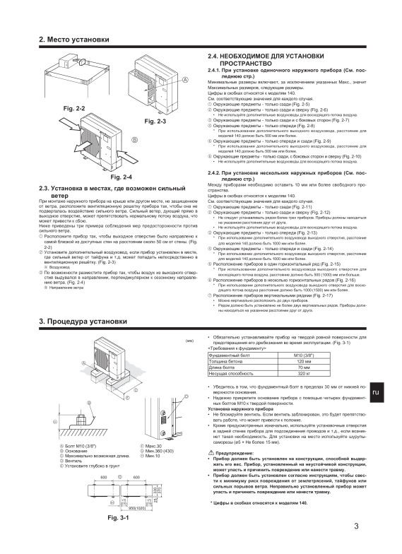 Page 73 zoom out