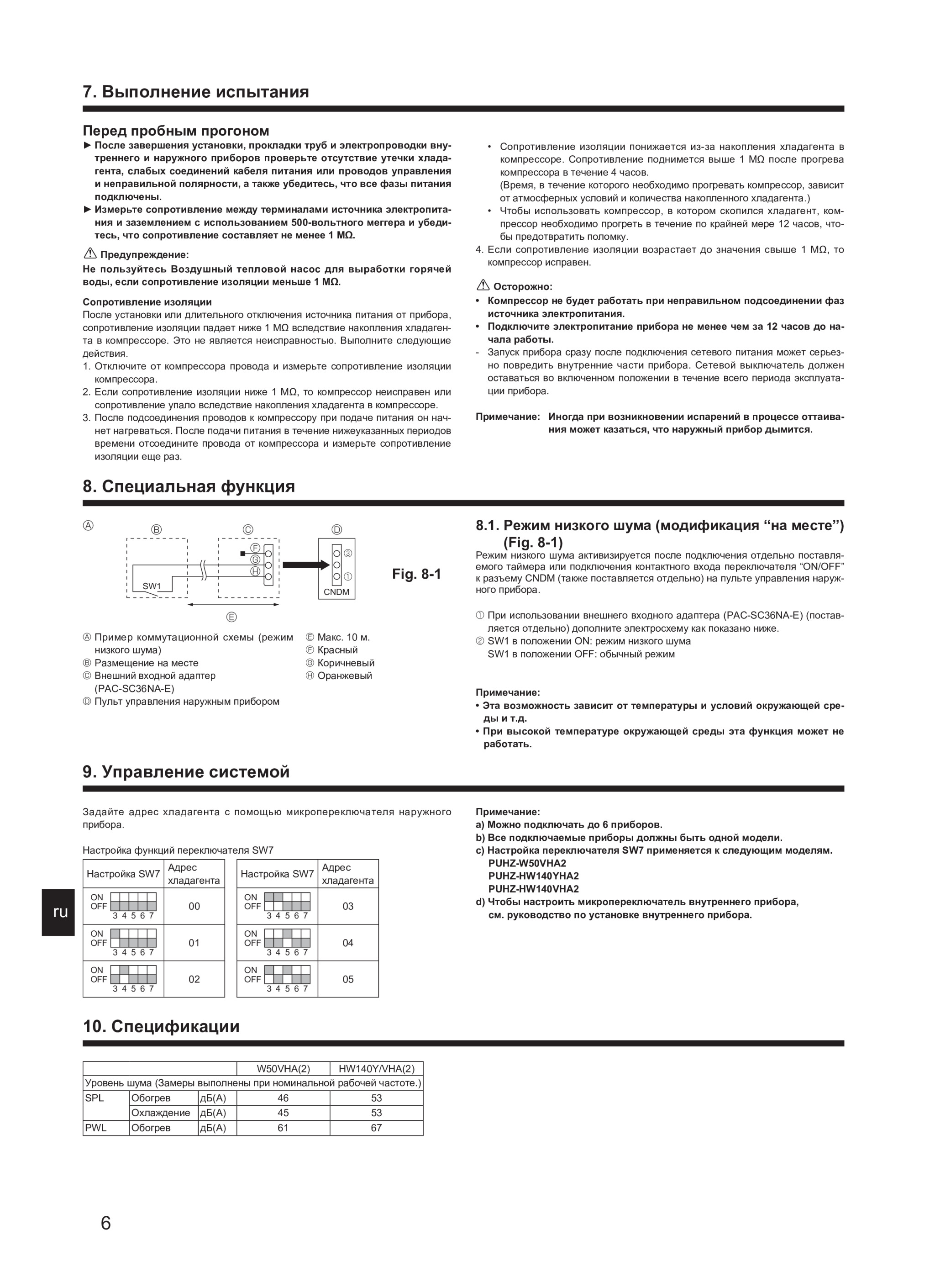 Page 76 zoom in