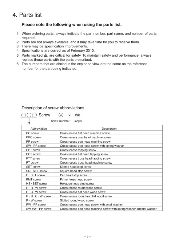 Page 3 zoom out