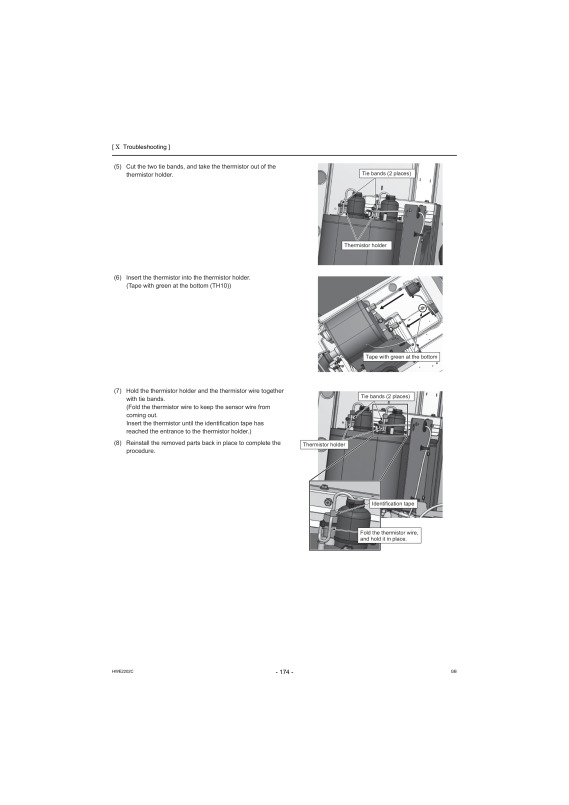 Page 183 zoom out