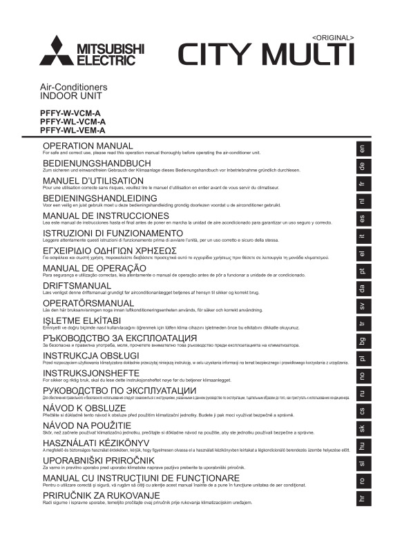 Page 1 zoom out