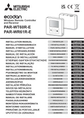Ecodan PAR-W(R-T)(60-61)R-E Installation_Manual (BT79R748K02) cover image
