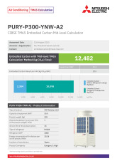 PURY-P300-YNW-A2 TM65 Embodied Carbon Calculation cover image