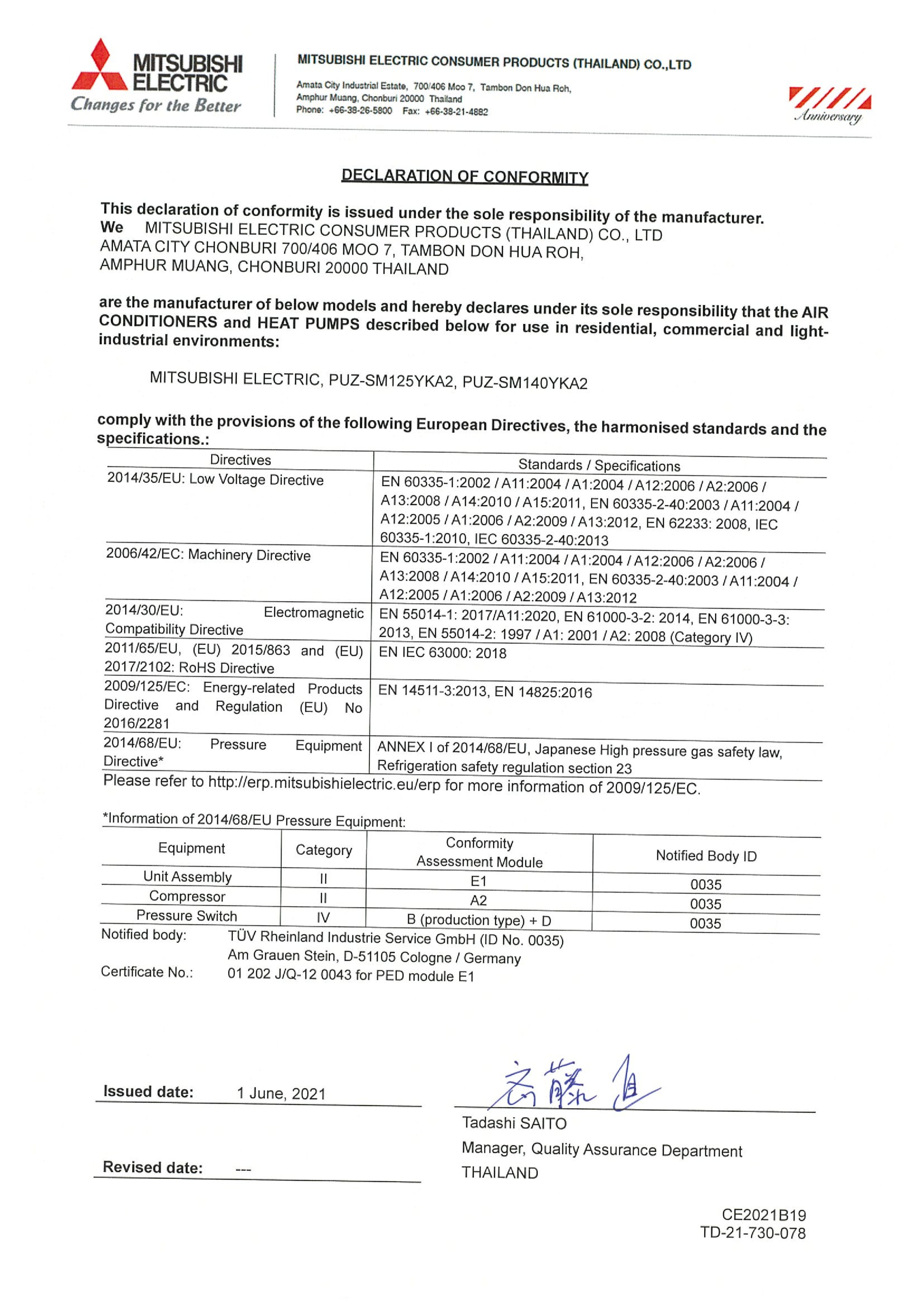 Page 1 zoom in