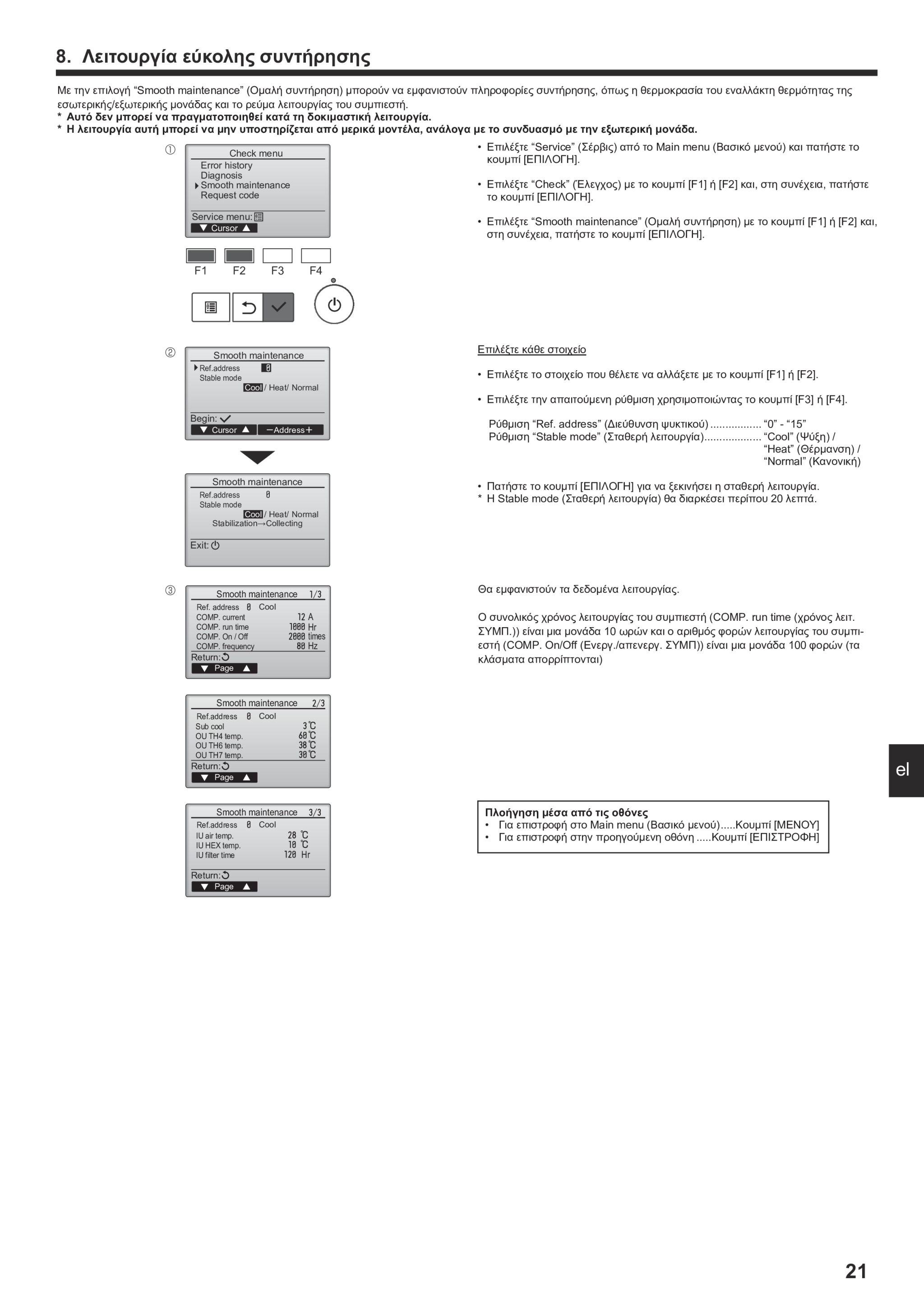 Page 149 zoom in