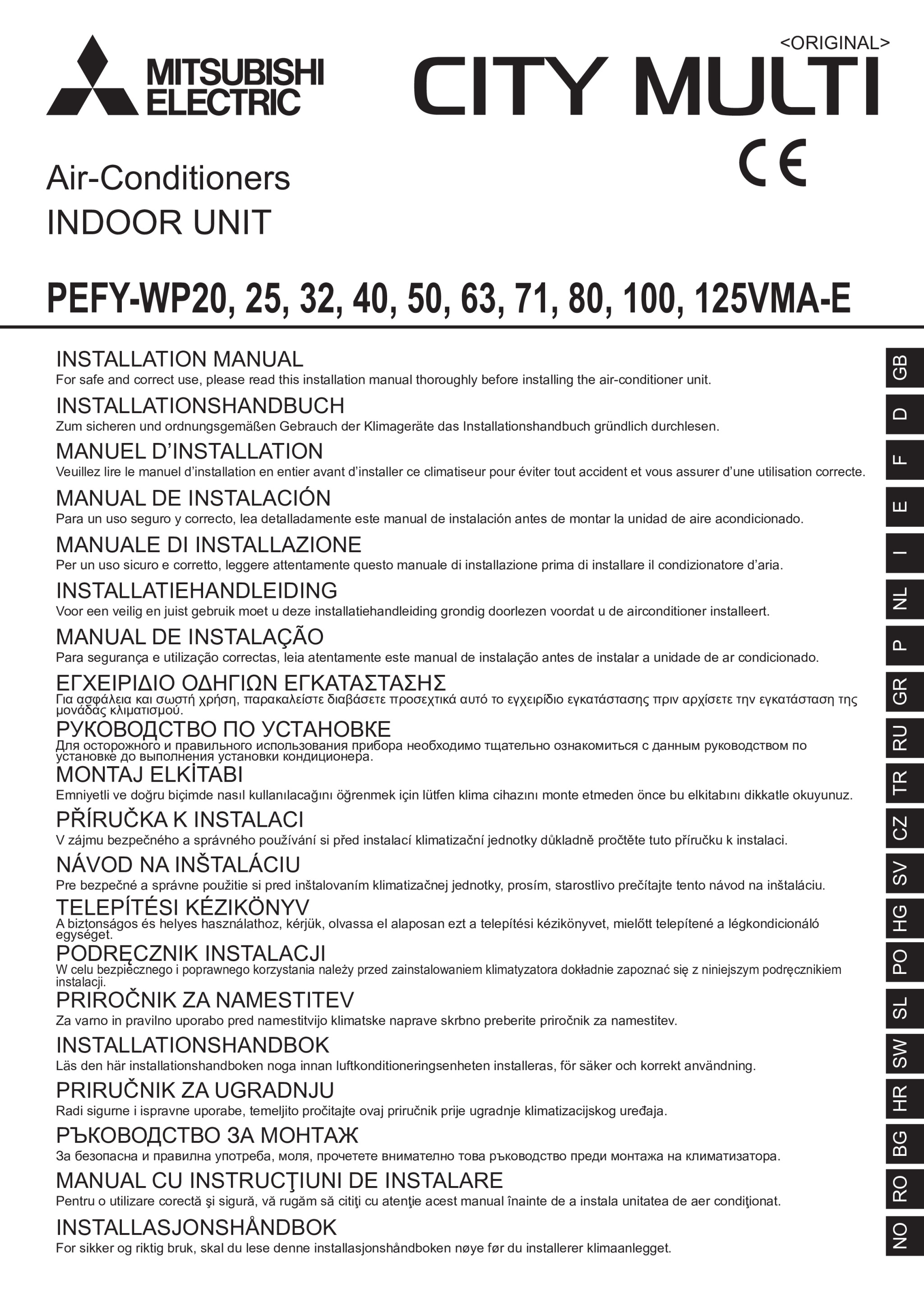 Page 1 zoom in