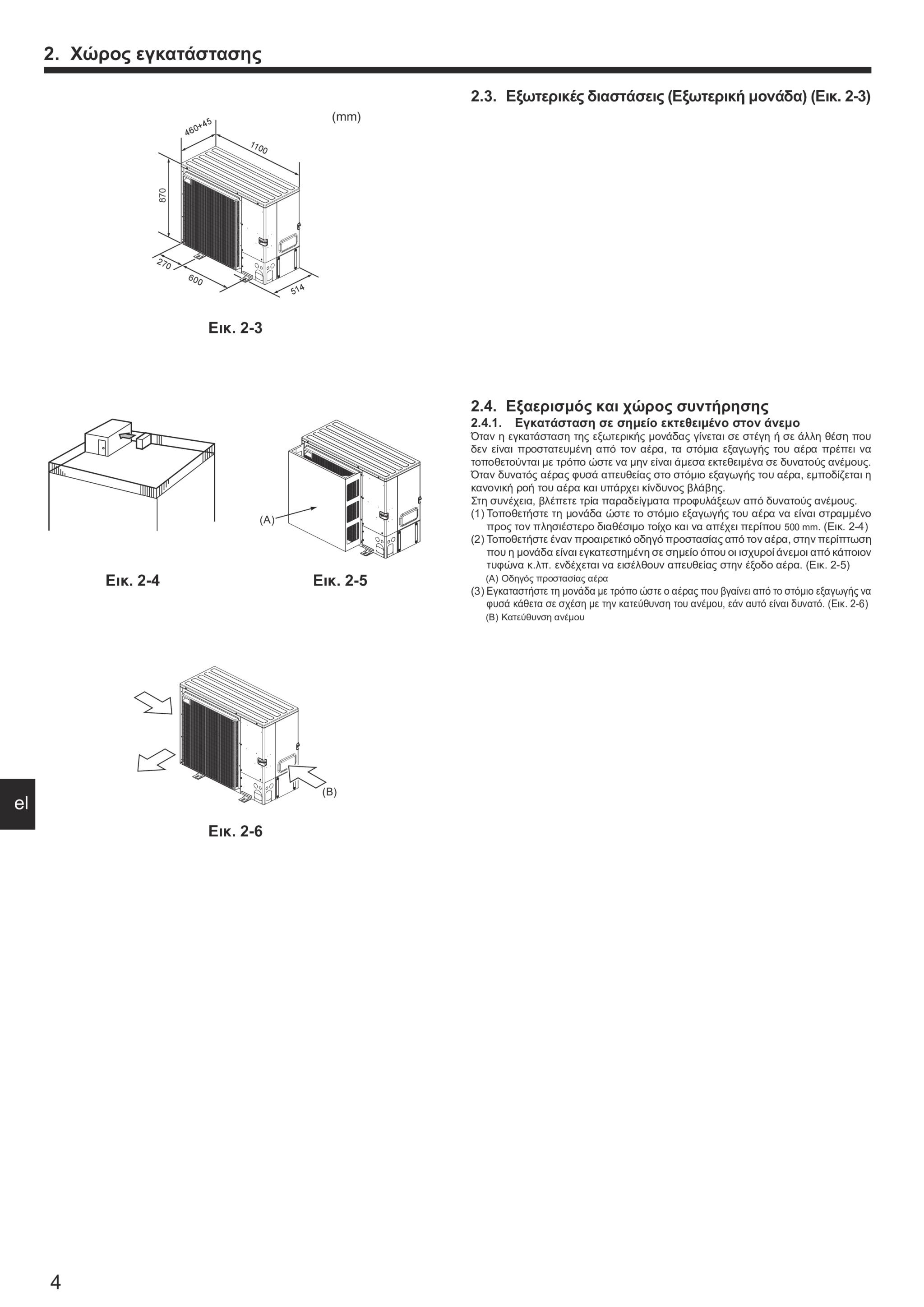 Page 96 zoom in