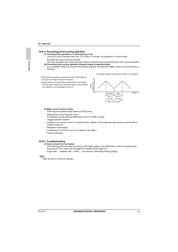 Page 63 zoom out
