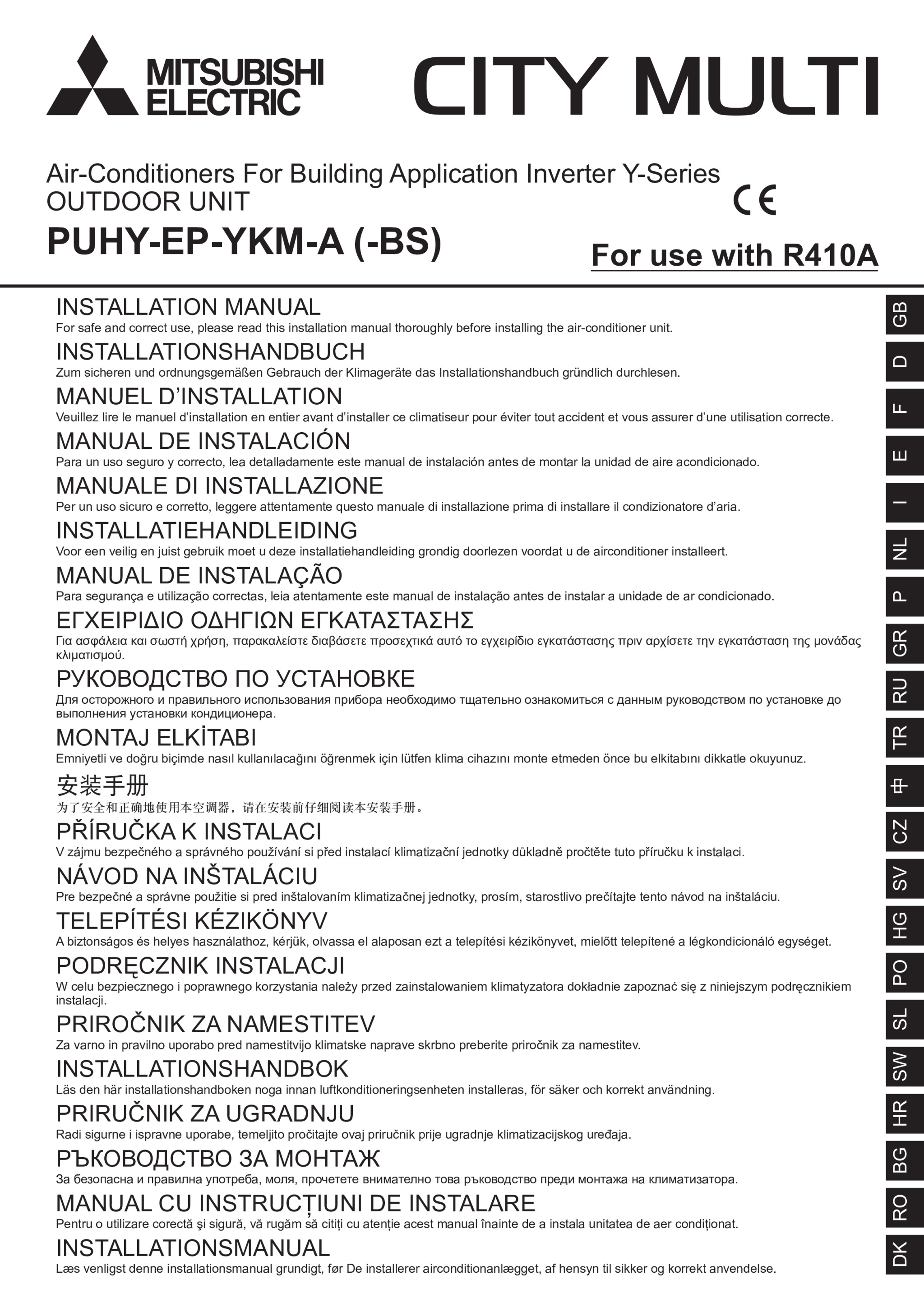 Page 1 zoom in