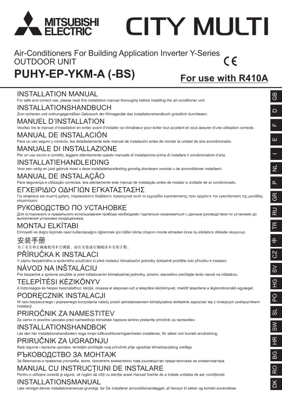 Page 1 zoom out